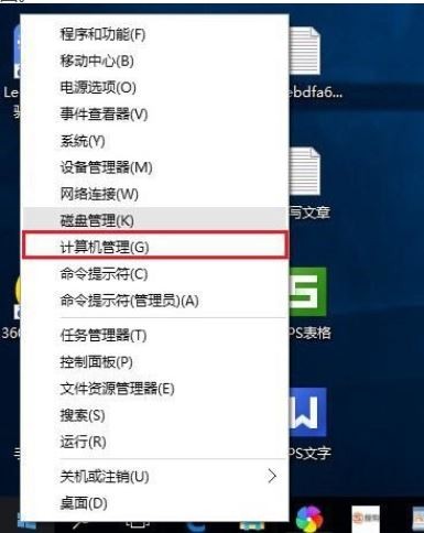 Window10如何使用administrator？Window10下使用administrator的方法