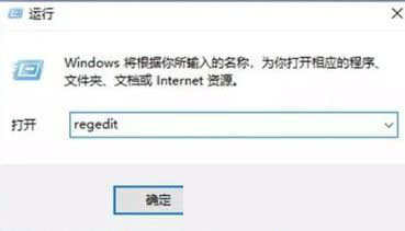 Win10改如何优化？25项Win10优化设置让Win10系统快速如飞！