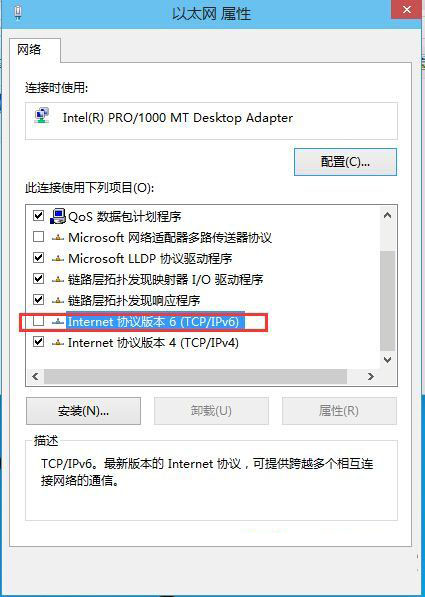 Win10改如何优化？25项Win10优化设置让Win10系统快速如飞！