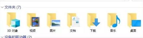 Win10改如何优化？25项Win10优化设置让Win10系统快速如飞！