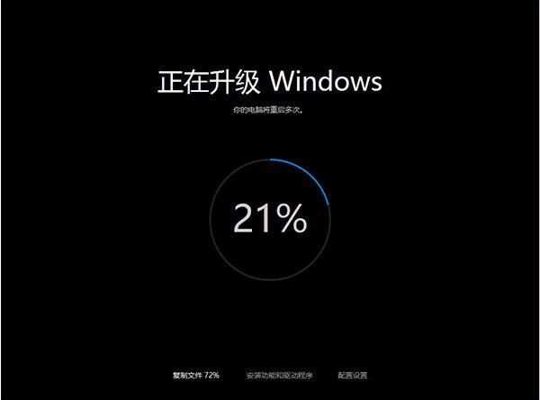 Win10官方媒体创建工具Media Creation Tool 2004下载地址分享