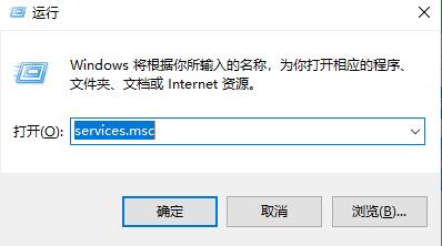 Win10如何关闭各种弹窗、广告？