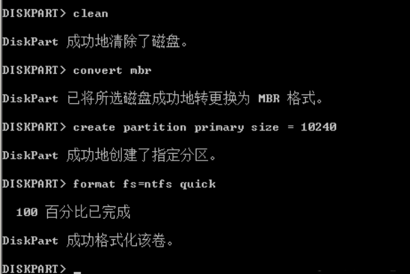 U盘装系统提示windows无法安装到这个磁盘选中的磁盘采用GPT分区形式怎么办？