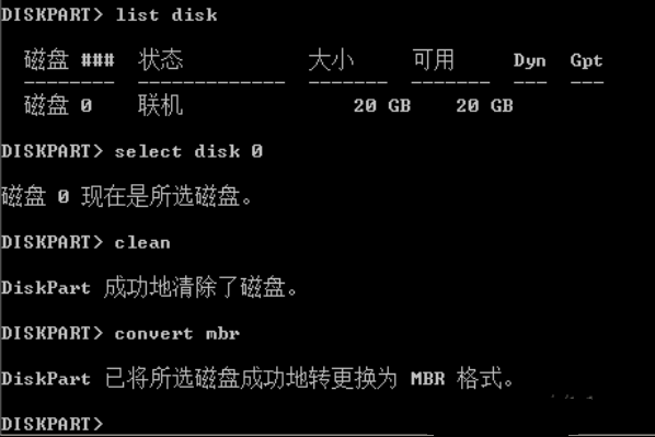 U盘装系统提示windows无法安装到这个磁盘选中的磁盘采用GPT分区形式怎么办？