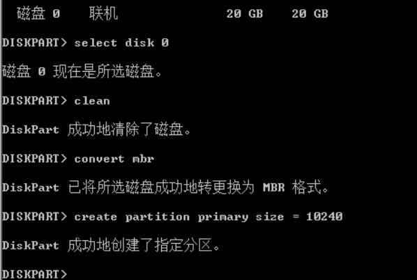 U盘装系统提示windows无法安装到这个磁盘选中的磁盘采用GPT分区形式怎么办？