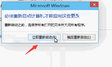 Win10如何修改电脑用户名？