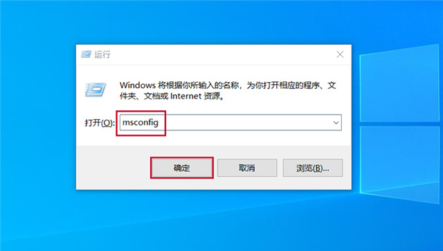 Win10威胁服务已经停止立即重启怎么解决？