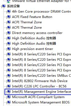 Win10系统pci内存控制器感叹号怎么解决？