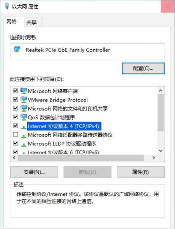 Win10 20H2更新很慢 Win10 20H2安装太慢了怎么办