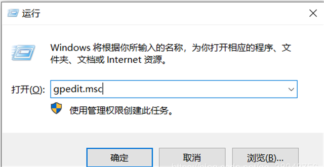 Win10实时保护怎么永久关闭？Win10彻底关闭Windows defender的方法介绍