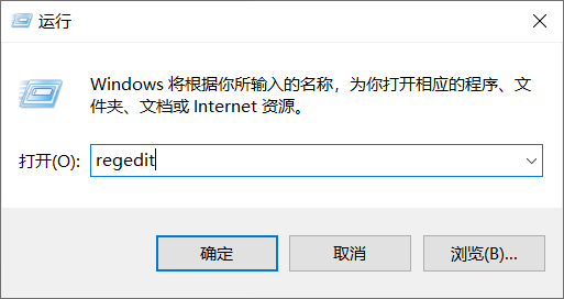 怎么彻底关闭Win10系统的自动更新功能？