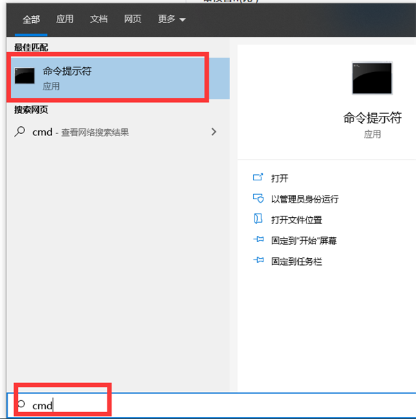 Windows系统提示错误代码0x40000015怎么解决？