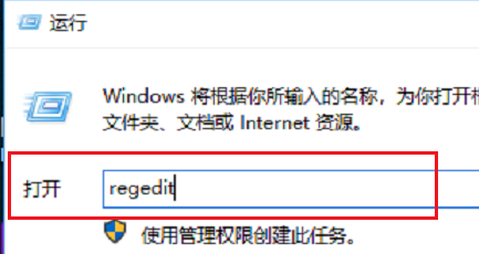 Win10鼠标卡顿问题如何彻底解决？