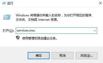 台式Win10蓝牙开关不见了怎么办？