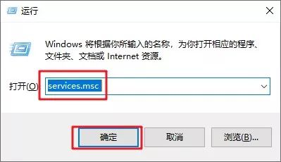 Win10怎么永久关闭自动更新？Win10永久关闭自动更新方法