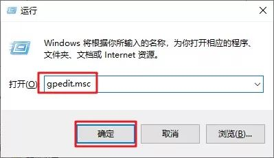 Win10怎么永久关闭自动更新？Win10永久关闭自动更新方法