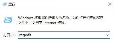 Win10每次开机图标被打乱怎么办？