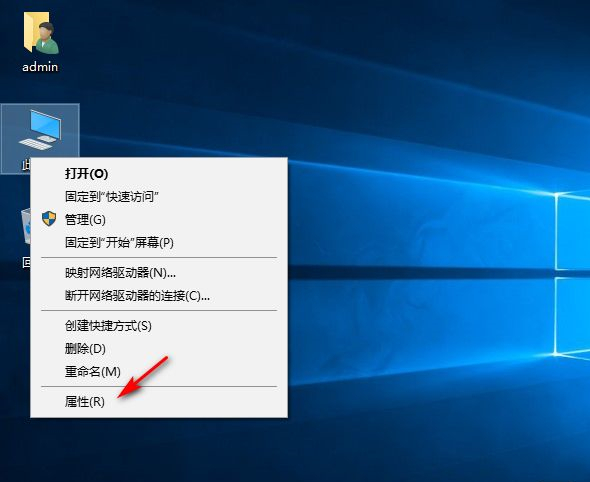 Win10时不时卡顿怎么办？