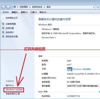 关机后一直卡在“正在准备 Windows，请不要关闭你的计算机”怎么办？