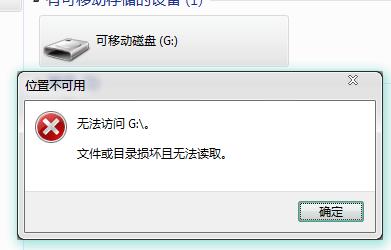 Win10更新卡住能不能强制关机？