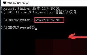 win10键盘部分按键失灵怎么办