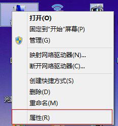 Win8系统磁盘占用率到100%怎么办？小编教你5种方法快速优化