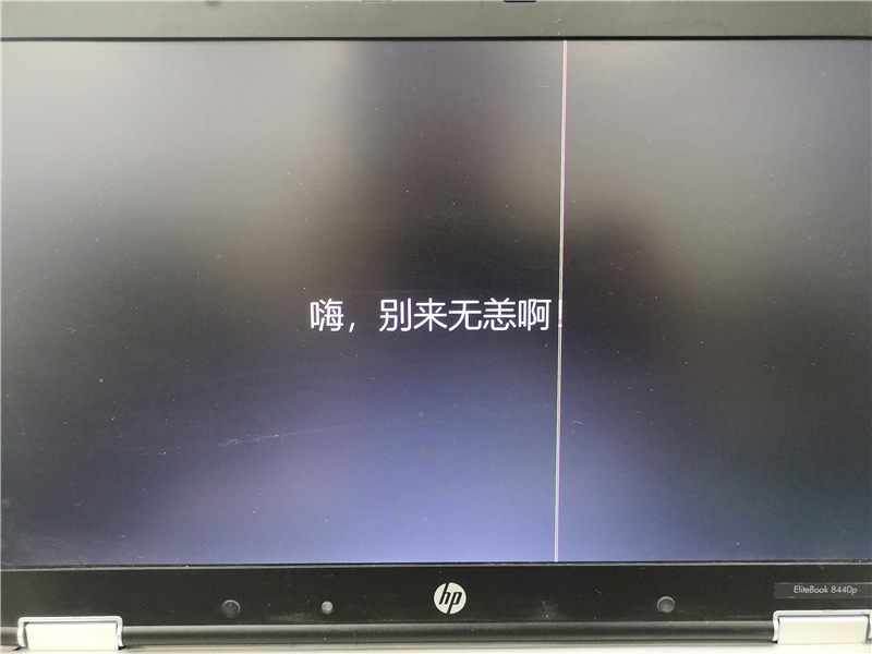 系统之家U盘怎么装Win10系统？系统之家U盘装Win10系统教程