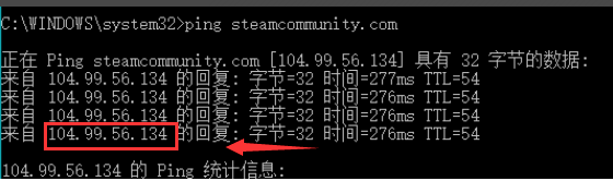 Win10系统Steam错误代码118是怎么回事？