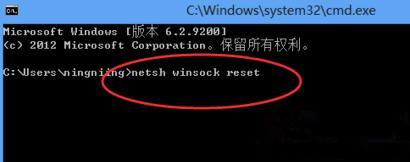 Win10系统升级后所有网页都打不开怎么回事？