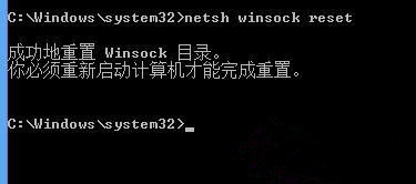 Win10系统升级后所有网页都打不开怎么回事？