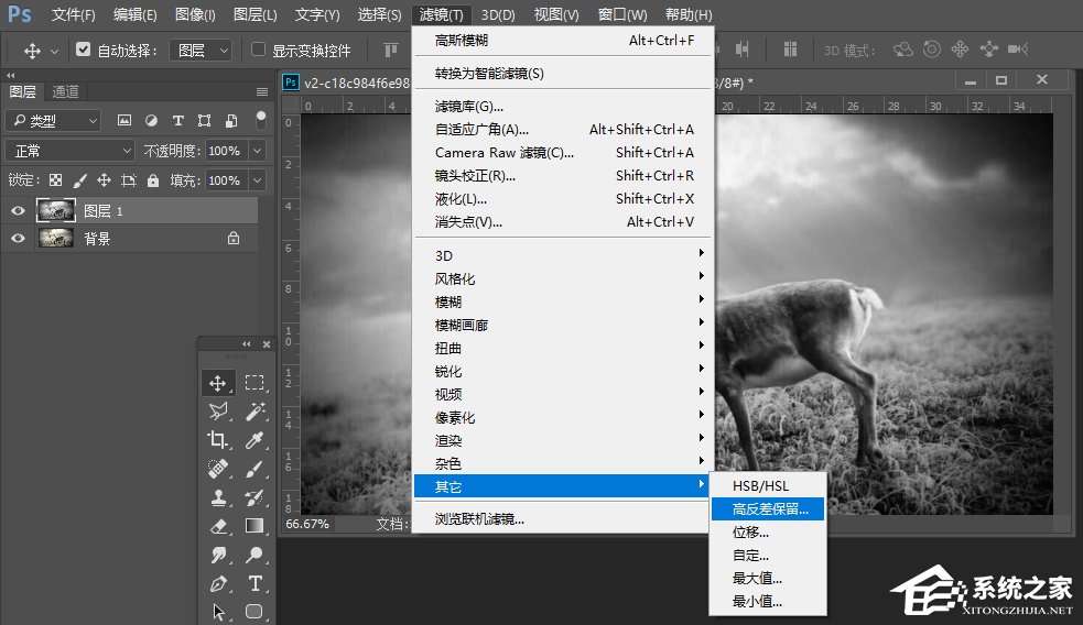 怎么使用PS把模糊的照片变得清晰？Photoshop模糊照片变清晰方法教程