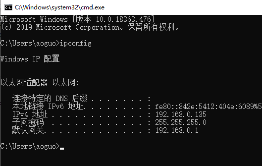 默认网关不可用是什么原因？