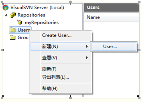 SVN怎么使用？SVN使用教程