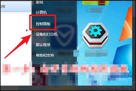 致命错误:Unhandled e0434352h Exception at 7538845dh怎么办？