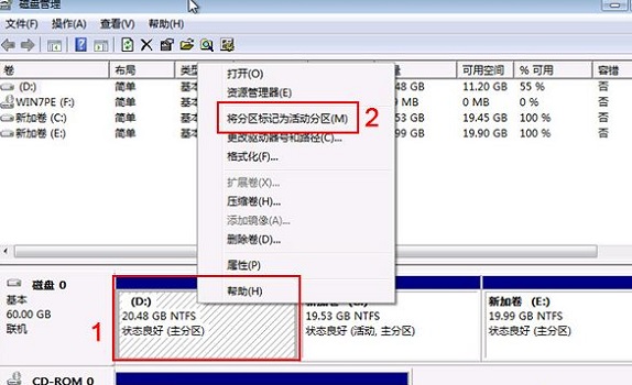 U盘重装Win10系统显示error loading operating怎么办？