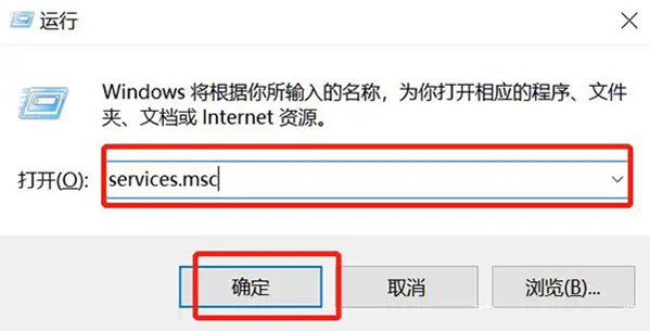 Win10 1909系统即将终止服务怎么办？升级系统和关闭更新教程