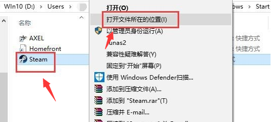 无法连接到steam网络怎么办？