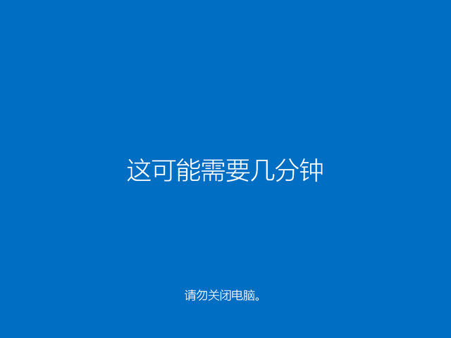 Win10 20h2 u盘安装教程 如何用U盘安装Win10 20h2最新版