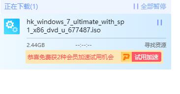 MSDN我告诉你怎么下载？