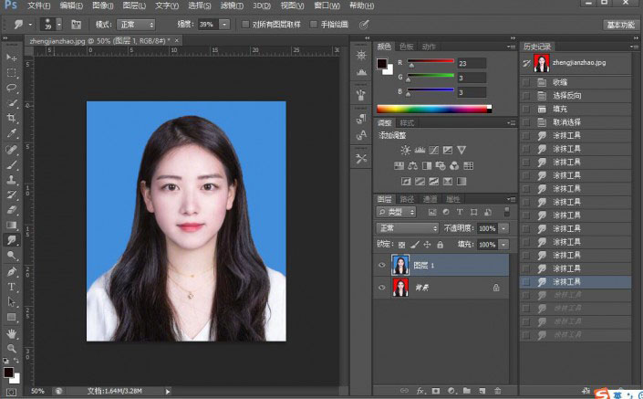 PS怎么更换证件照底色？Photoshop CS6更换证件照底色详细教程