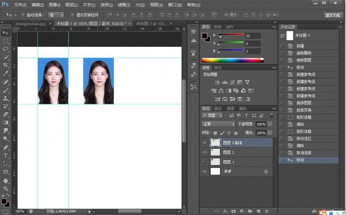 PS怎么更换证件照底色？Photoshop CS6更换证件照底色详细教程