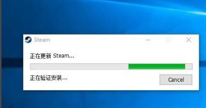 Steam平台无法连接至网络怎么解决？