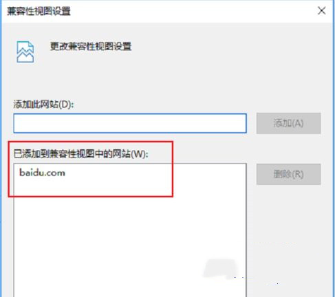 Win10网页兼容性怎么设置？Win10找不到兼容性设置