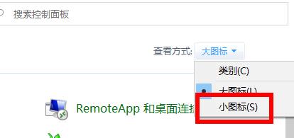 Win10 21H1更新失败了该怎么办？