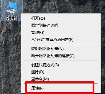 Win10 21H1更新失败了该怎么办？