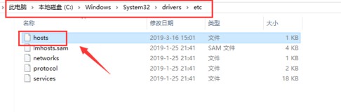 Steam错误代码118的解决方法教程