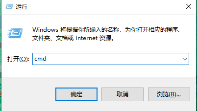 Win10系统WLAN AutoConfig服务无法启动无法使用无线网络怎么解决？