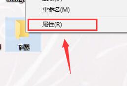 Win10控制面板没有家庭组怎么解决？