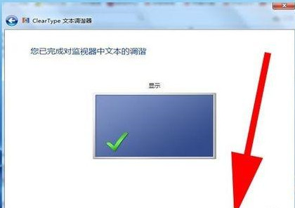 Windows照片查看器无法打开图片，显示内存不足怎么办？