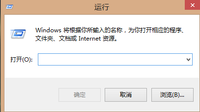 Win10电脑不能复制粘贴该怎么办？不能复制粘贴的解决方法